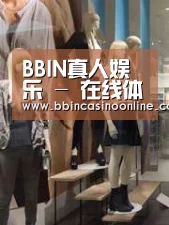 店面展示一(图1)