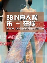 店面展示三