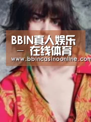 产品名称三
